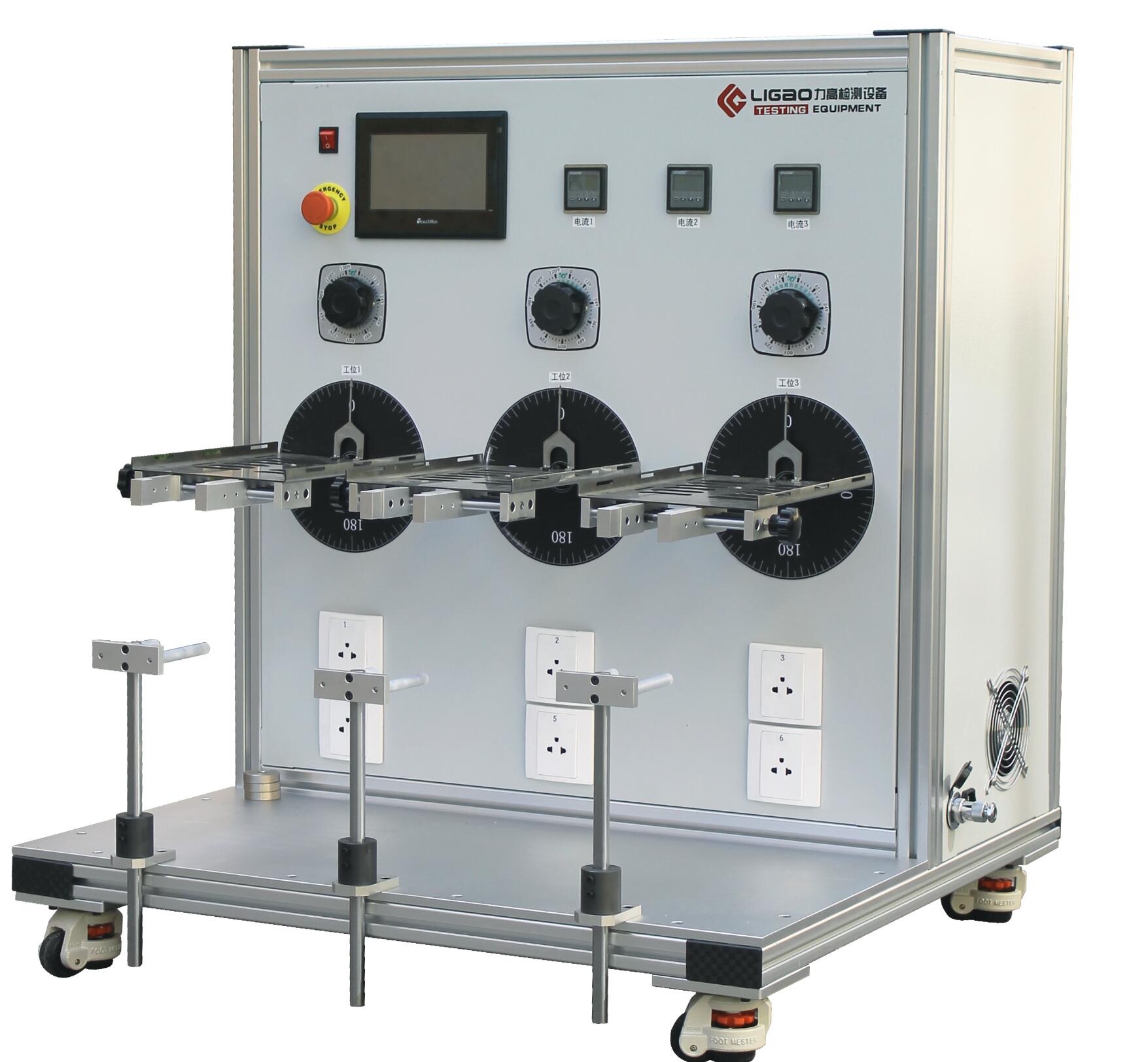 電熱毯接頭彎曲試驗機