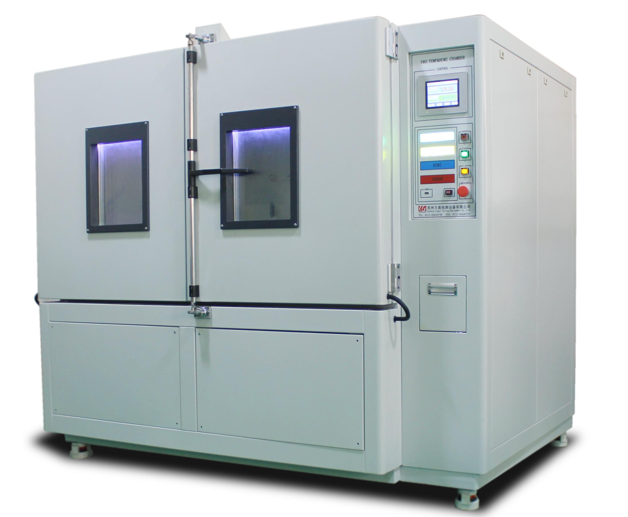 可程式恒溫恒溫試驗(yàn)箱1500L