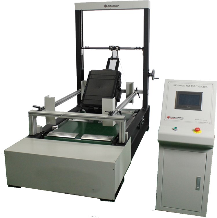 HF-1002N行李箱行走試驗機