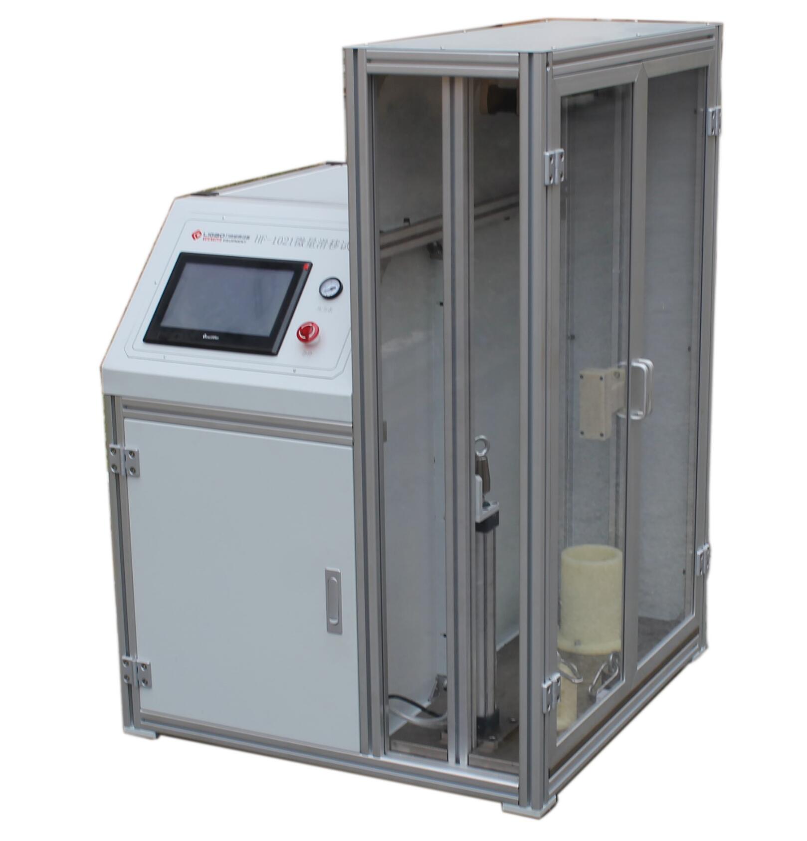 ΢������ԇ�(y��n)�C(j��)