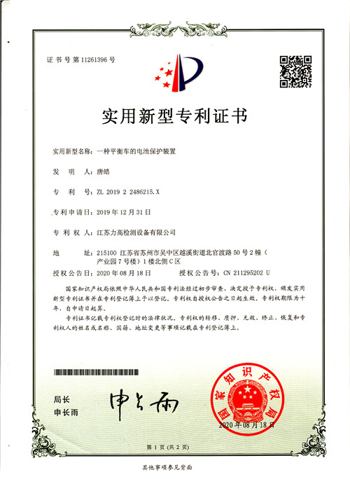 �����C��(sh��)13(ƽ��܇(ch��)��늳ر��o(h��)�b�ã�